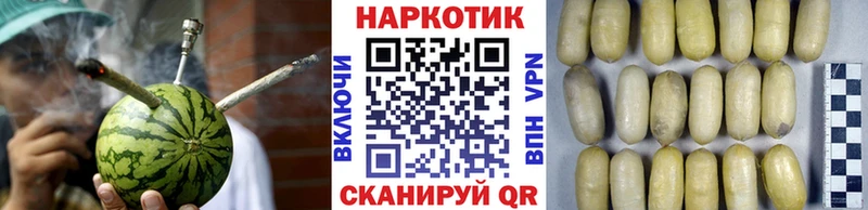 Продажа наркотиков Алексеевка ГАШ Амфетамин Мефедрон Cocaine