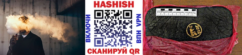 Гашиш Изолятор  Алексеевка 
