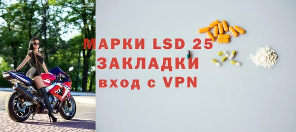 apvp Алексин