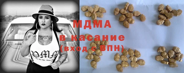 apvp Алексин