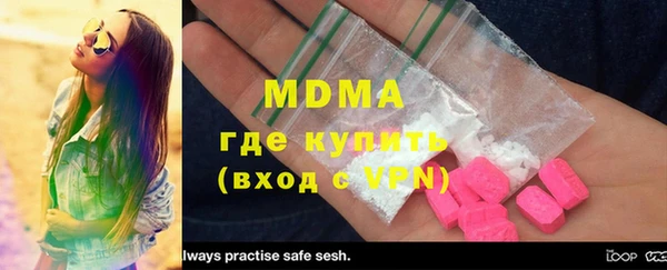 индика Алексеевка