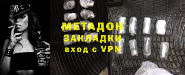 индика Алексеевка