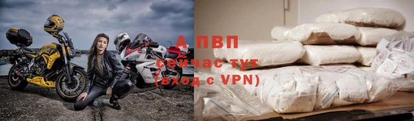 МДПВ Алзамай