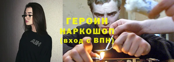 МДПВ Алзамай