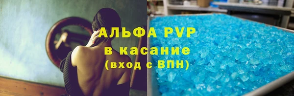 индика Алексеевка