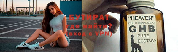 apvp Алексин