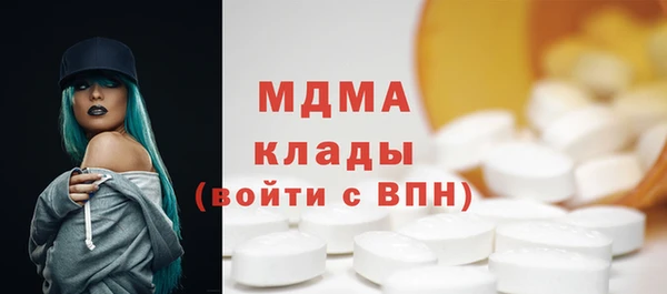 индика Алексеевка