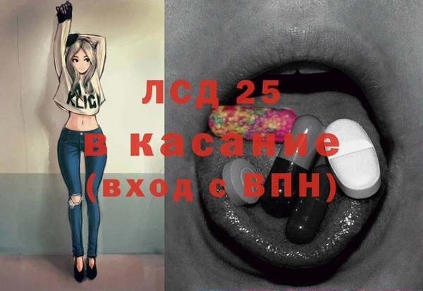МДПВ Алзамай