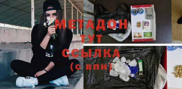 МДПВ Алзамай