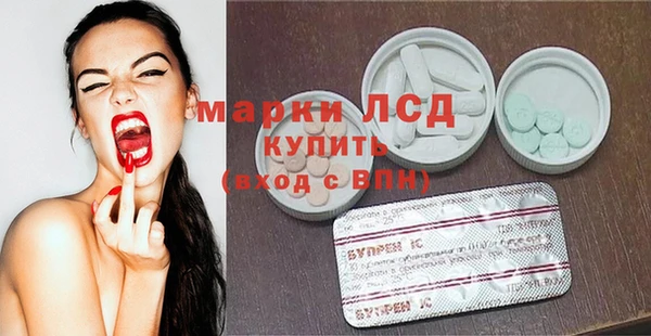 индика Алексеевка