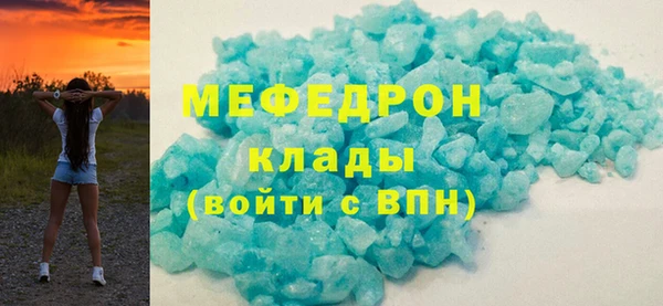 индика Алексеевка