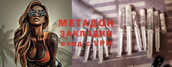 индика Алексеевка