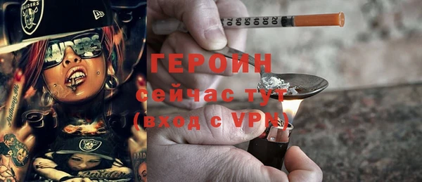 apvp Алексин